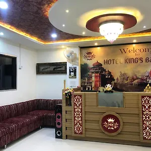 Hotel King's Banaras, Varanasi